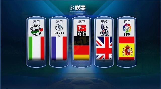为他们的成
