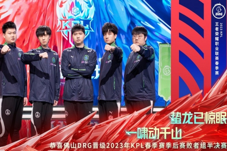 稳定的表现 稳定的表现