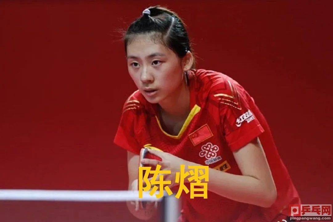 失去欧冠资 失去欧冠资