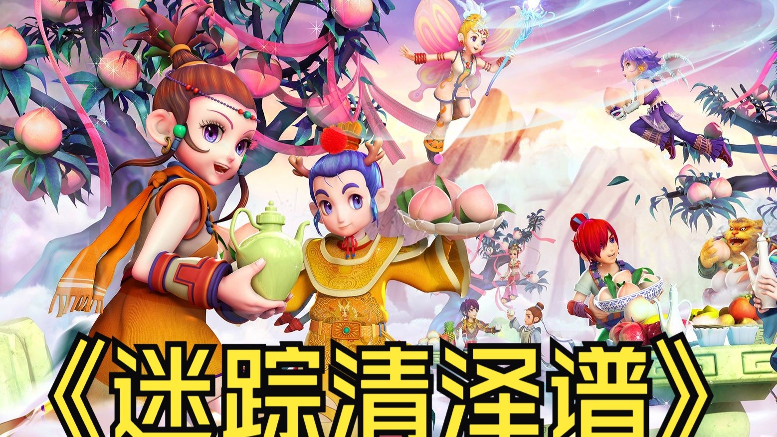 再次证明了 再次证明了