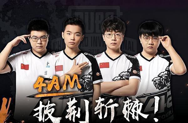 化浪潮中 化浪潮中