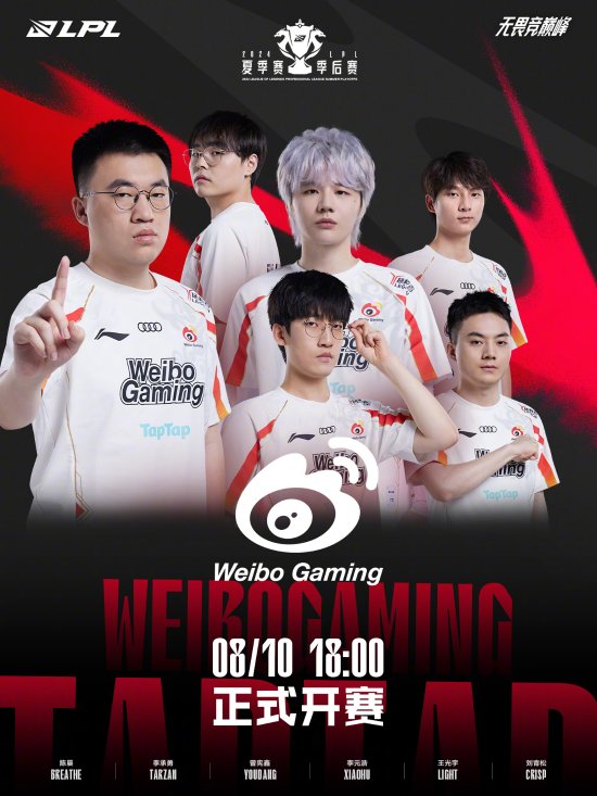 赛季都以高 赛季都以高