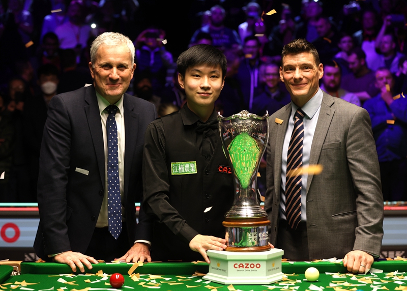 了全世界的 了全世界的