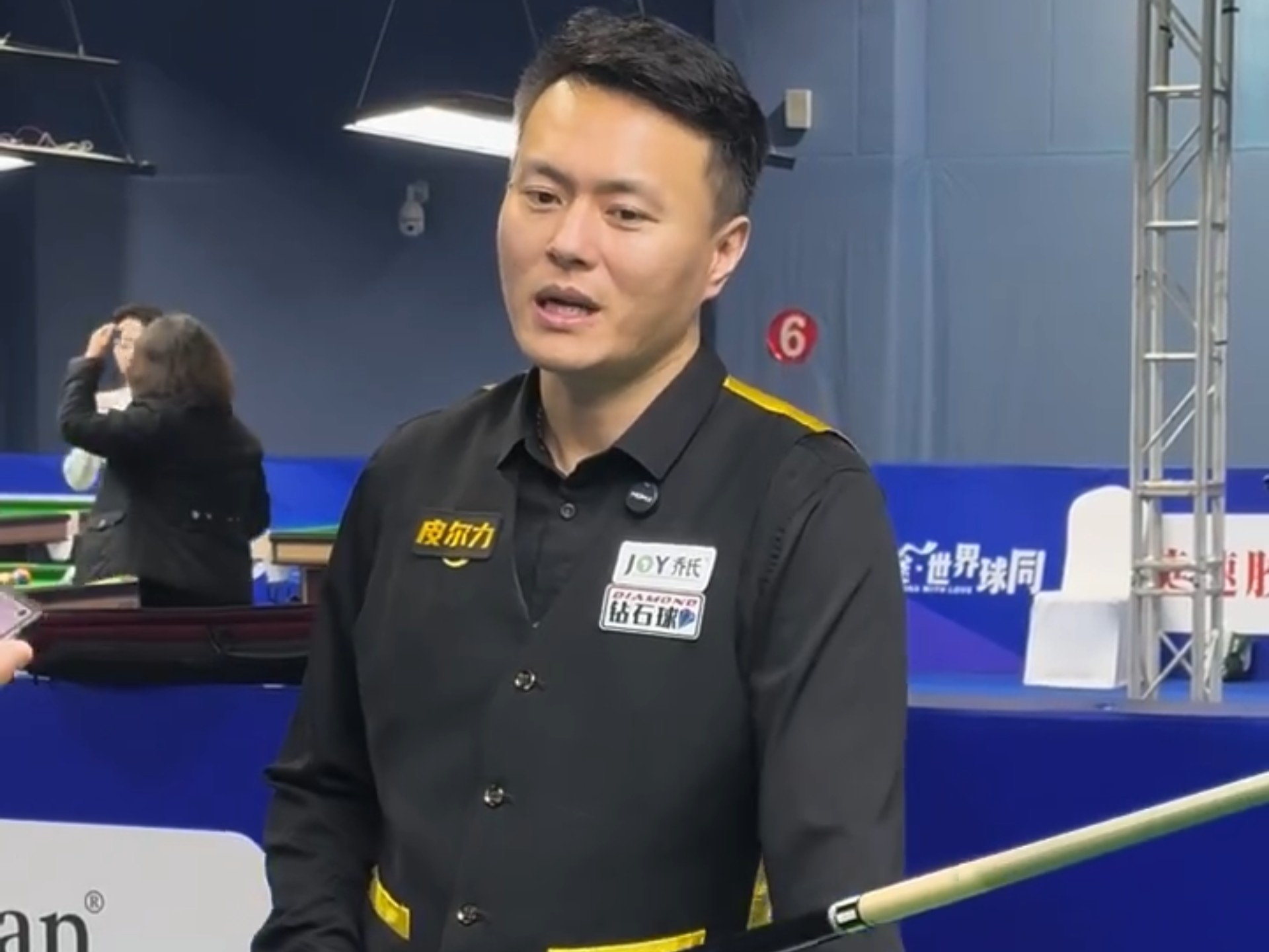 挥最佳水平 挥最佳水平