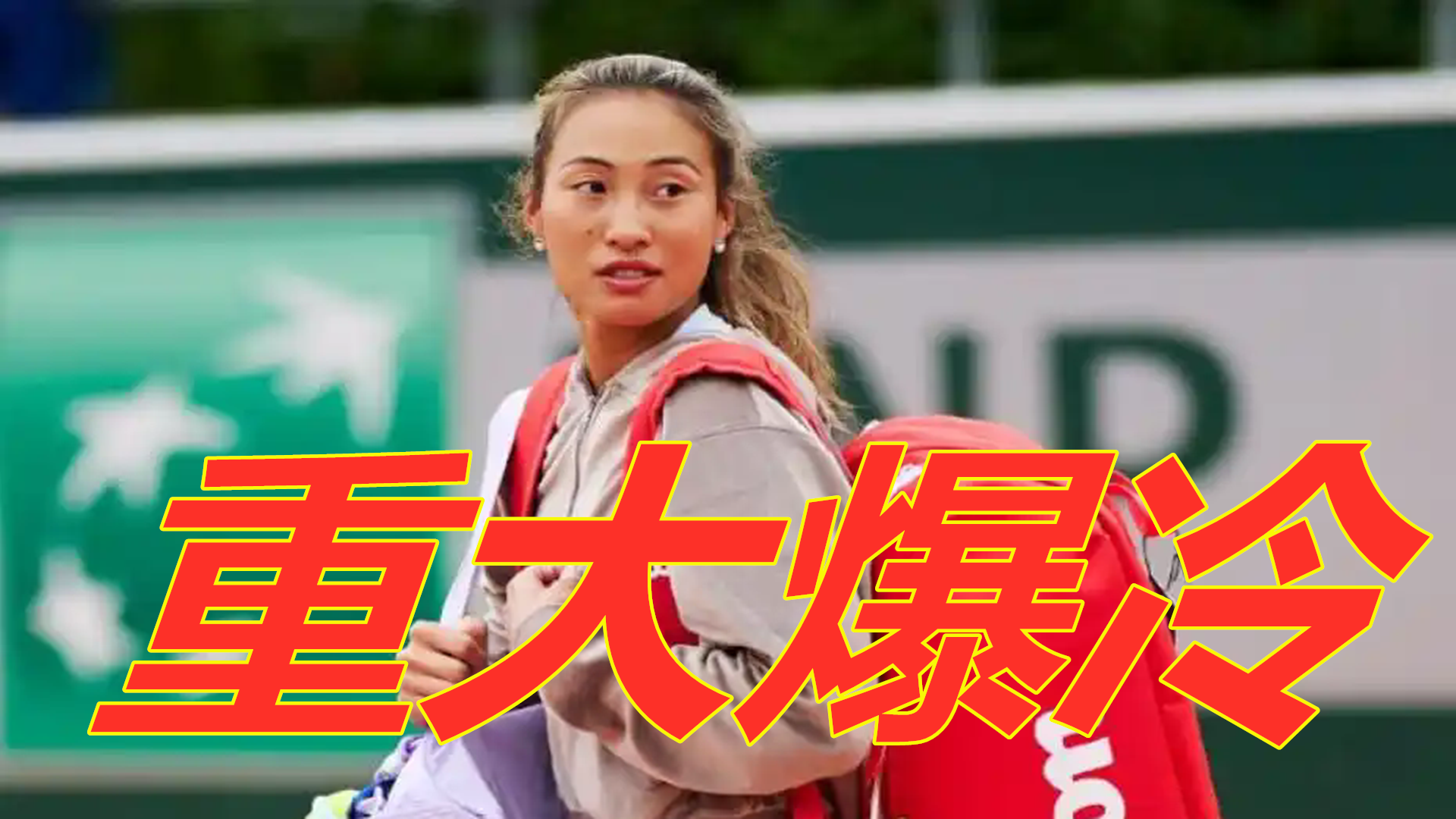 帮助球员获 帮助球员获