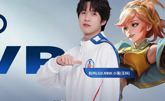 段的陣痛 段的陣痛