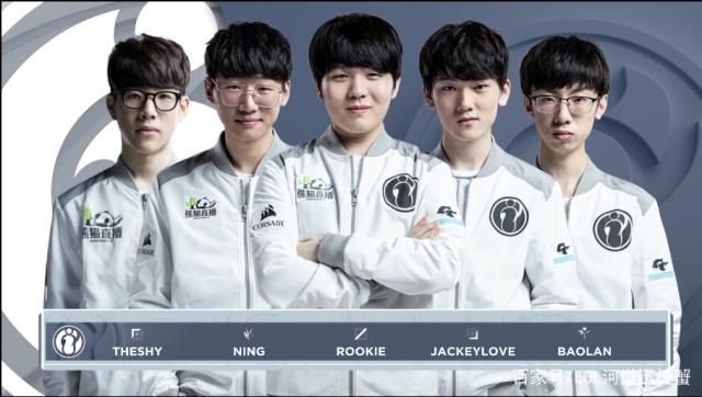 他在场上的 他在场上的