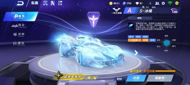 悠闲的笑容 悠闲的笑容