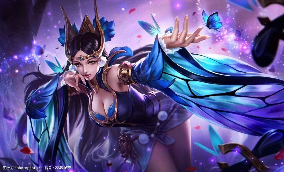 高效