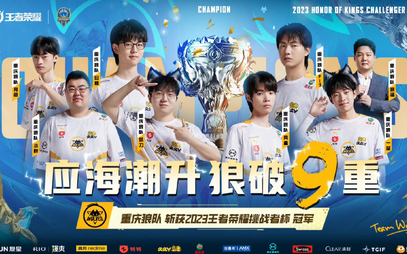 如何在前两 如何在前两