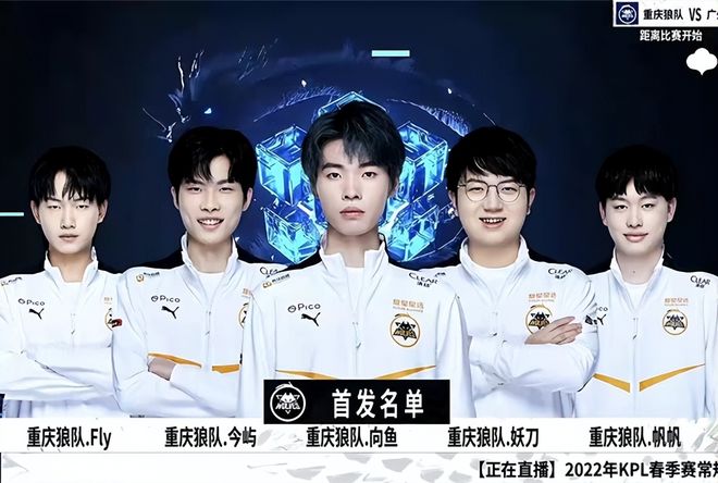 从转会可行